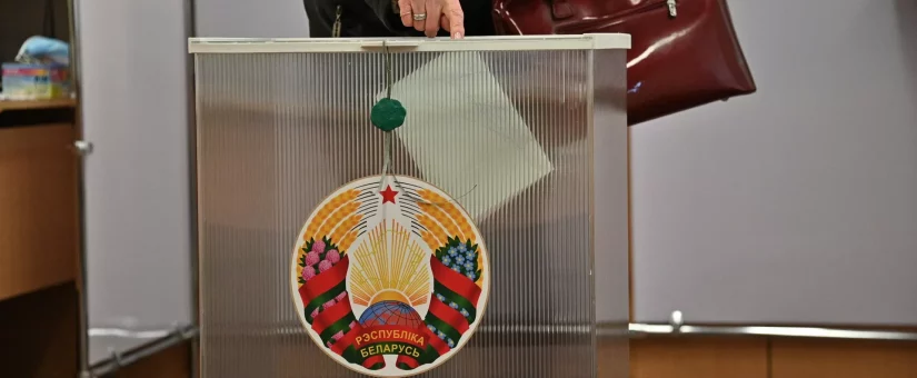 Закон «Об изменении Избирательного кодекса Республики Беларусь».