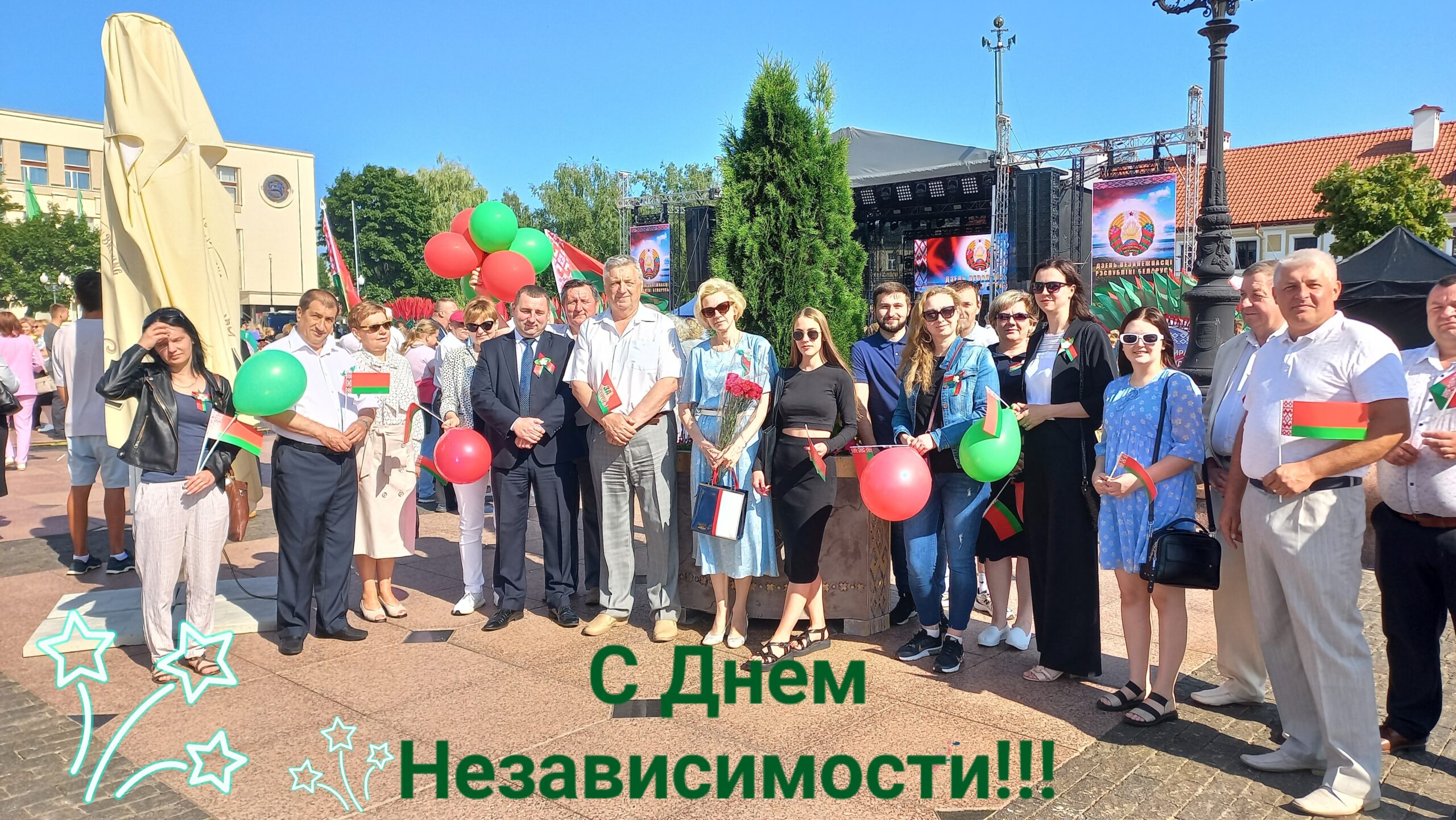 ОУП «Гродномелиоводхоз» принял участие в праздновании Дня Независимости Республики Беларусь.